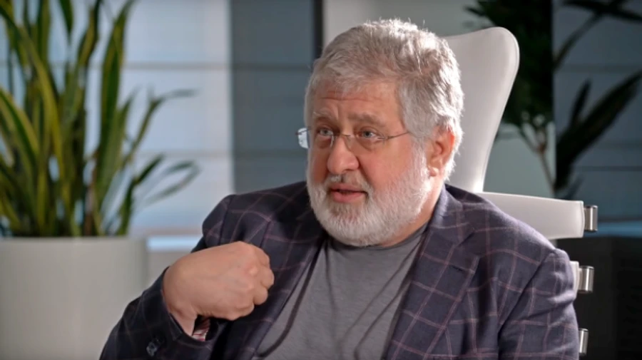 Заради Коломойського Центренерго перейшло на російське вугілля – Bihus.Info