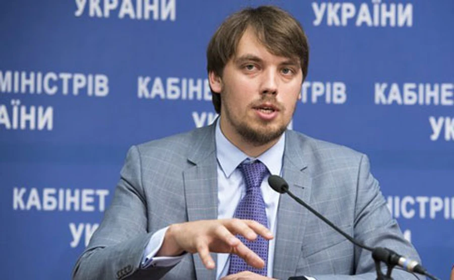 Гончарук заявив про початок перезавантаження влади