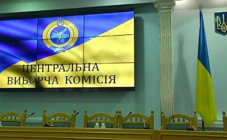ЦВК отримала майже всі протоколи про результати виборів