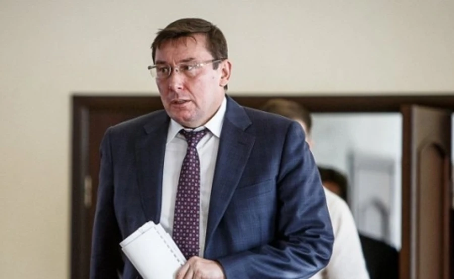 Луценко відповів на дружню пораду Тимошенко