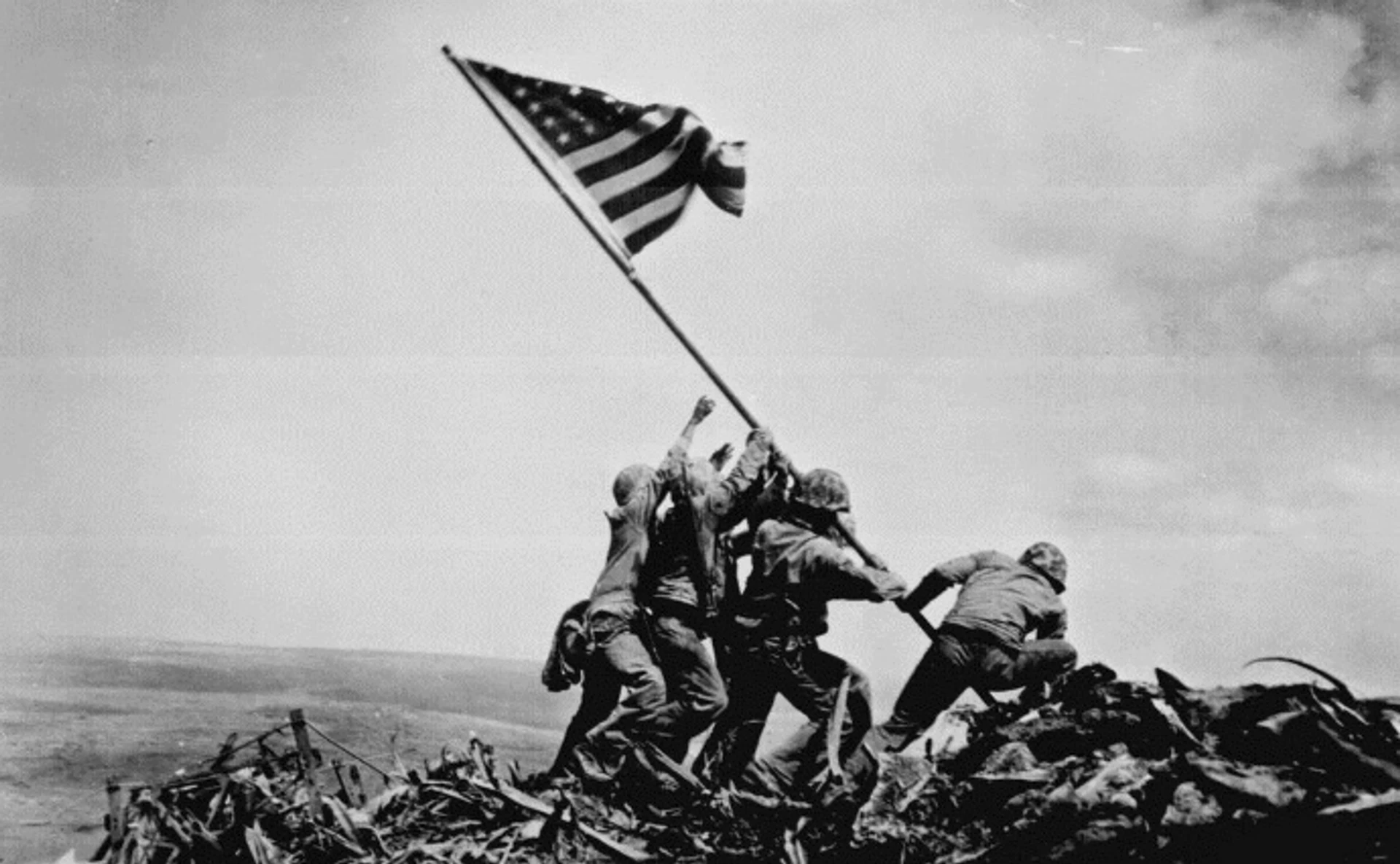 Другая война