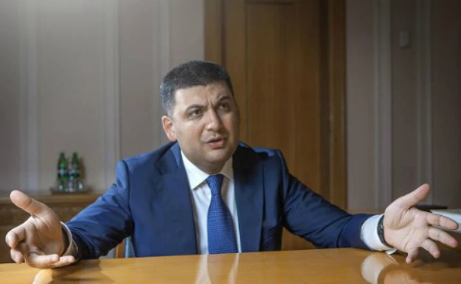 Гройсман пояснив, чому отримав лише заочну вищу освіту