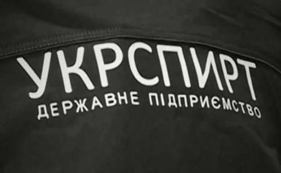 Польша выдала Украине экс-главного бухгалтера Укрспирта