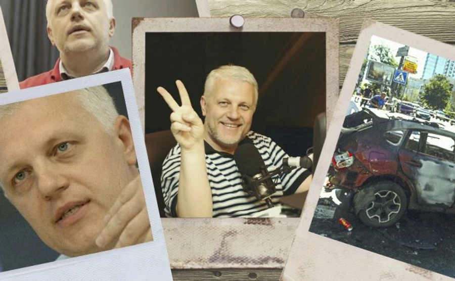 Хроника 20 июля. Погиб Павел Шеремет