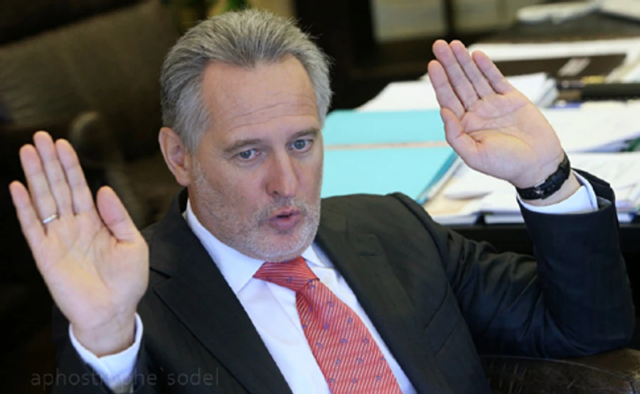 Стокгольмський суд просить заборонити продаж ОПЗ. Через Фірташа