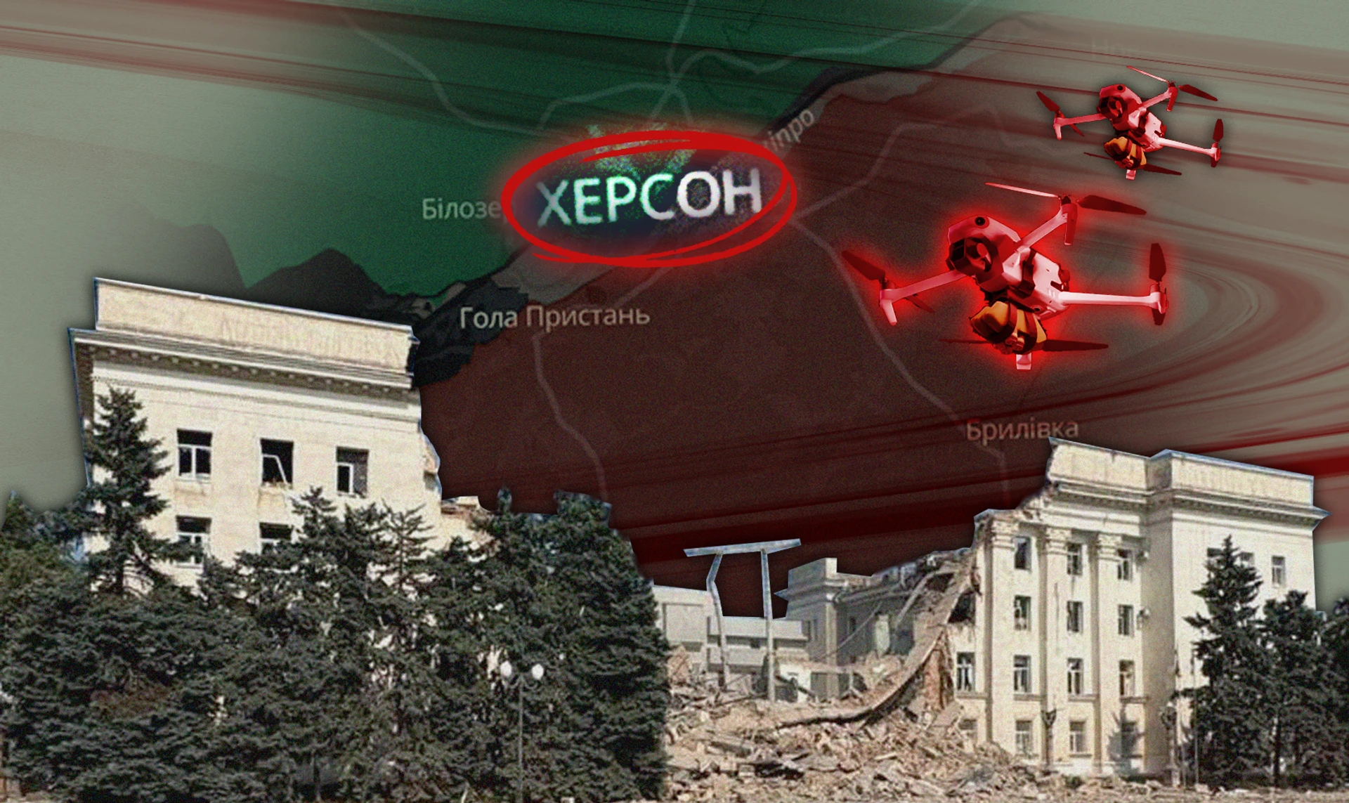 Тут кожен дрон полює на тебе. Як живе Херсон в умовах постійних російських атак
