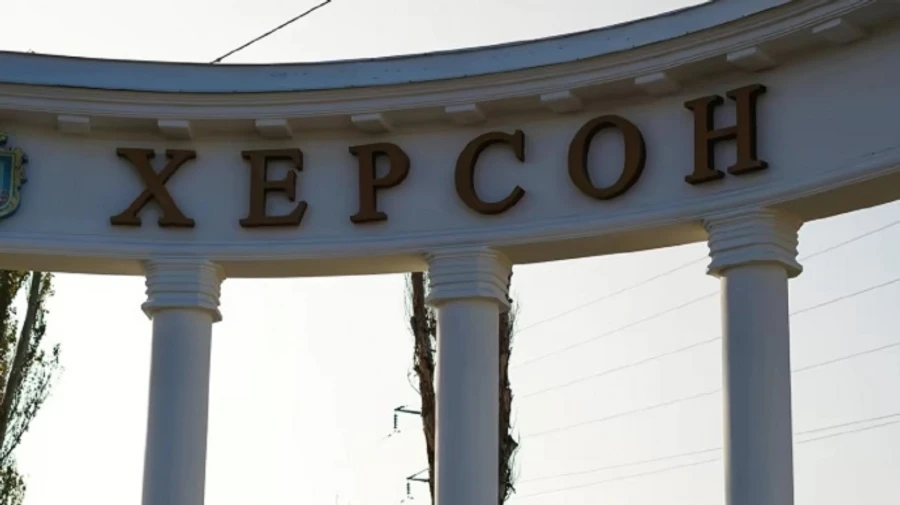 Росіяни атакують Херсон: є загиблий та четверо поранених