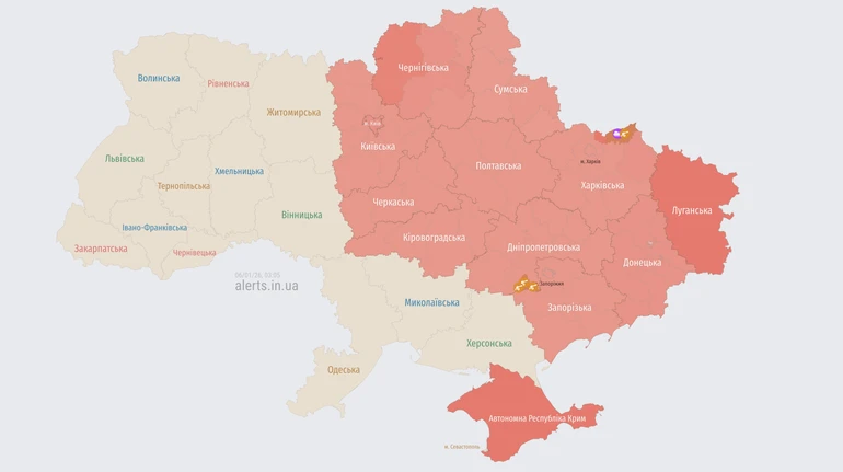 В Киеве и ряде областей объявляли воздушную тревогу из-за угрозы баллистики