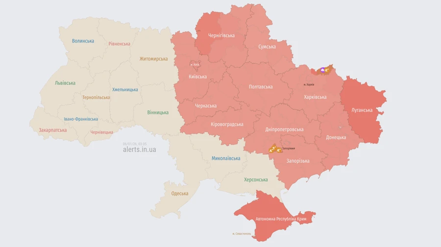 В Києві і низці областей повітряна тривога: загроза балістики