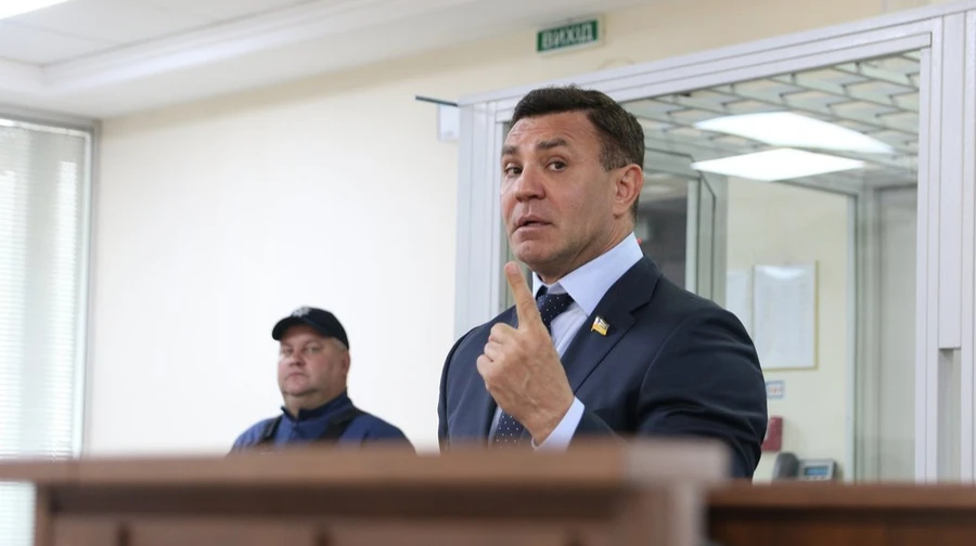 Тищенко внес залог в размере 10 миллионов – адвокат