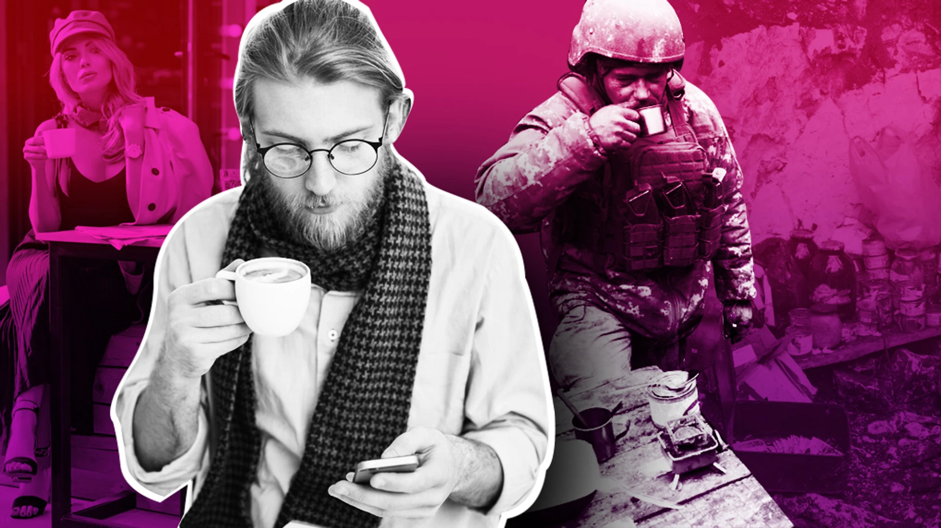 [Не] тотальна війна