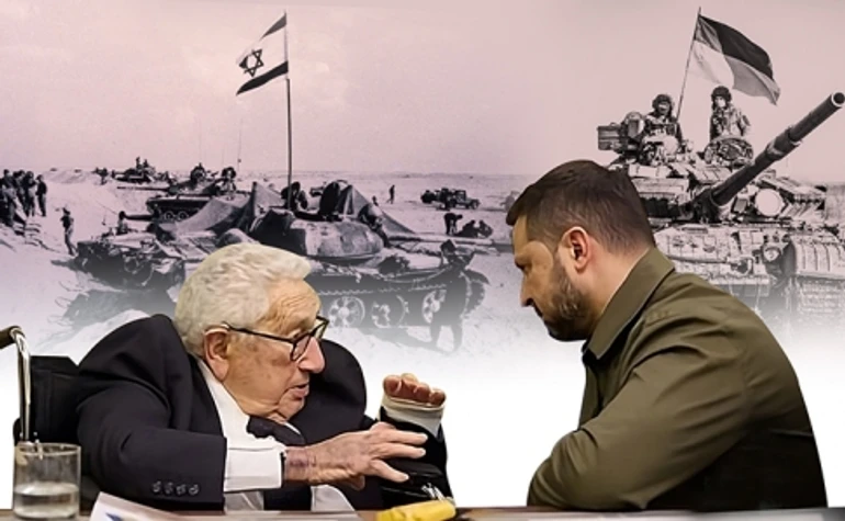 Деньги, оружие и советы. Киссинджер и уроки войны Судного дня для Украины