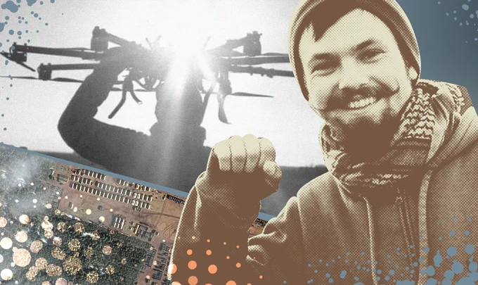 Борись. Воюй. Це того варте! Історія аеророзвідника, який загинув за Україну