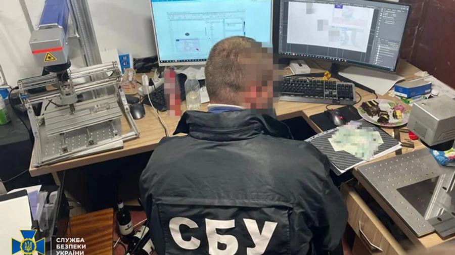 СБУ с коллегами из США ликвидировала группу, которая изготовляла фальшивые ID-карточки 