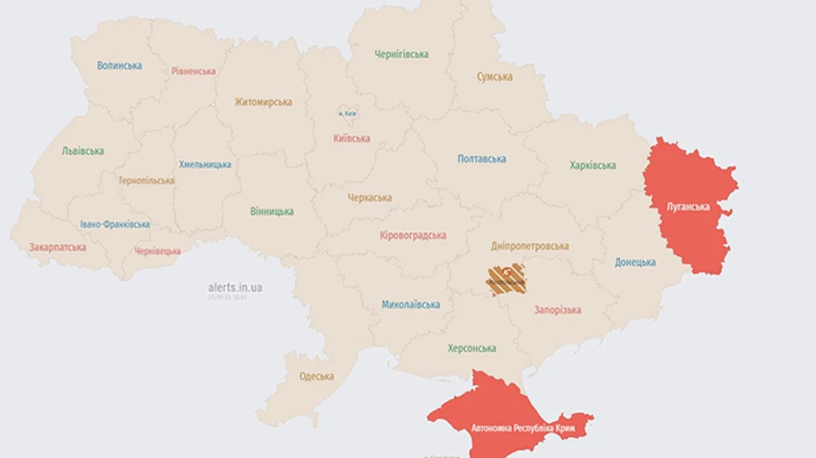 Air-raid warning issued across Ukraine as Russians launch Shahed drones and Kalibr missiles 