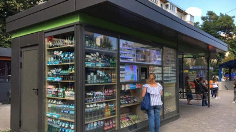 Місто кіосків. Як в Києві з'являються і зникають МАФи