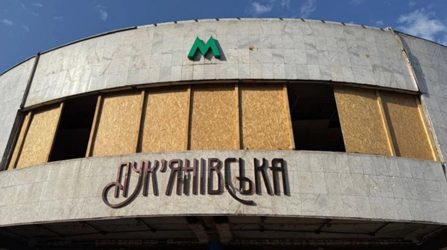 Атака РФ на Київ: в метро укривалось 16 тисяч людей, Лук′янівська зазнала пошкоджень