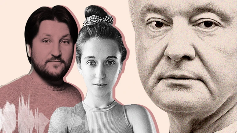 Дело против Порошенко: Обвиняя бывшего президента в госизмене, следствие должно быть максимально осторожным с доказательствами