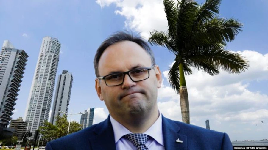 НАБУ чекає допомоги МЗС із дозволом Панами на покарання Каськіва