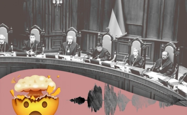 Втрата безвізу, економічна криза та реванш проросійських сил: що буде, якщо нічого не робити з Конституційним судом?