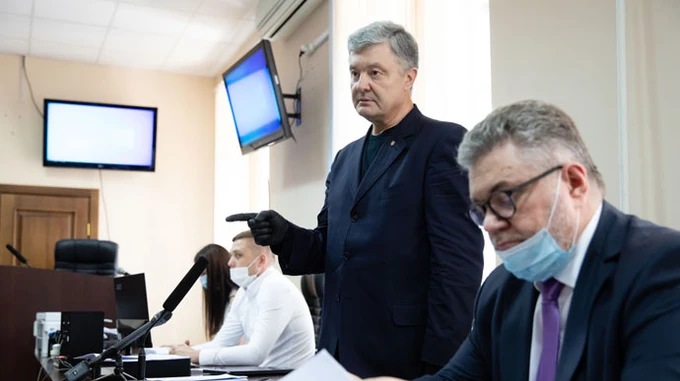 Порошенко: Венедиктова боится, снимите с нее это бремя