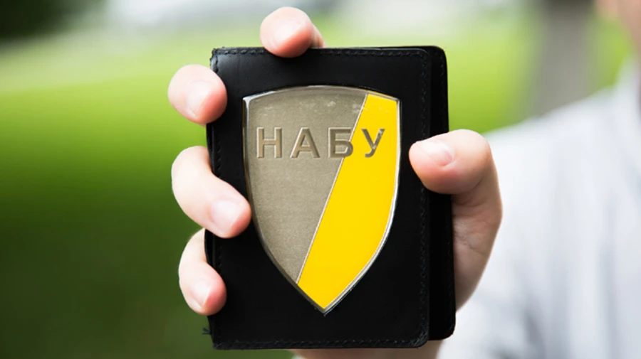 НАБУ подозревает, что экс-чиновник продал недвижимость госпредприятия и забрал деньги себе