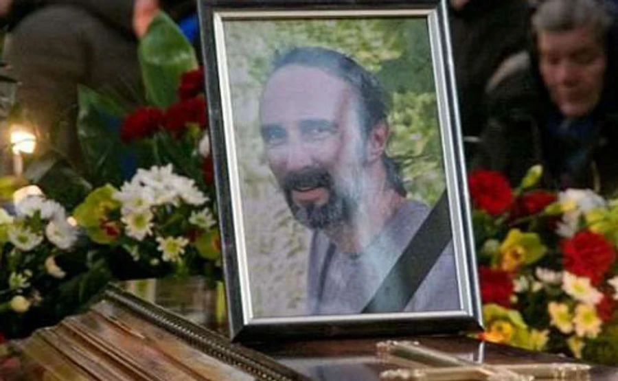 Затримали тітушку, причетного до вбивства майданівця Вербицького