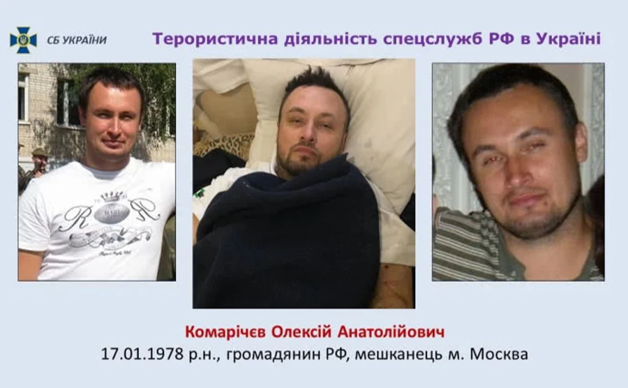 Справа агента ФСБ, який підклав вибухівку українському розвіднику, пішла до суду
