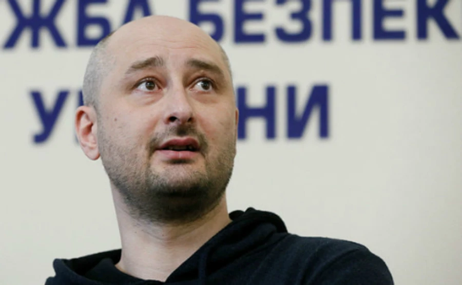 Підозрюваного у справі Бабченка відпустили на свободу