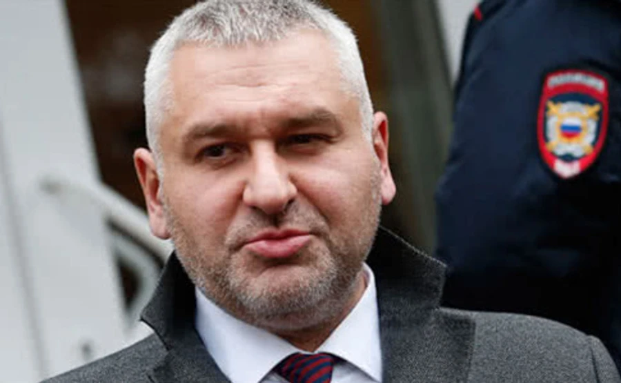 У Москві за звинуваченням у продажу зброї затримали українського провідника - Фейгін