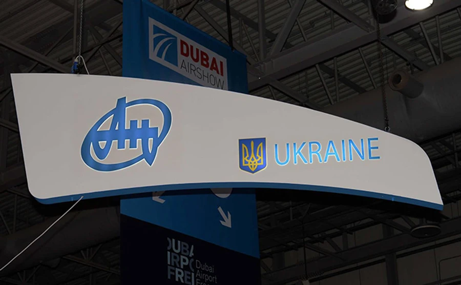 Антонов представив на авіавиставці у Дубаї два літаки