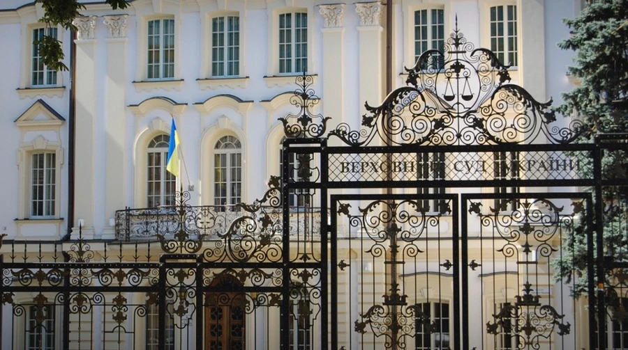 НАБУ и САП пришли с обысками в Верховный суд