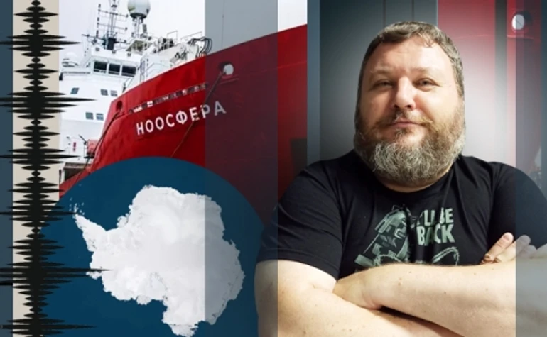 Двісті років на Півдні. Чому навіть під час війни Україна займається антарктичними дослідженнями