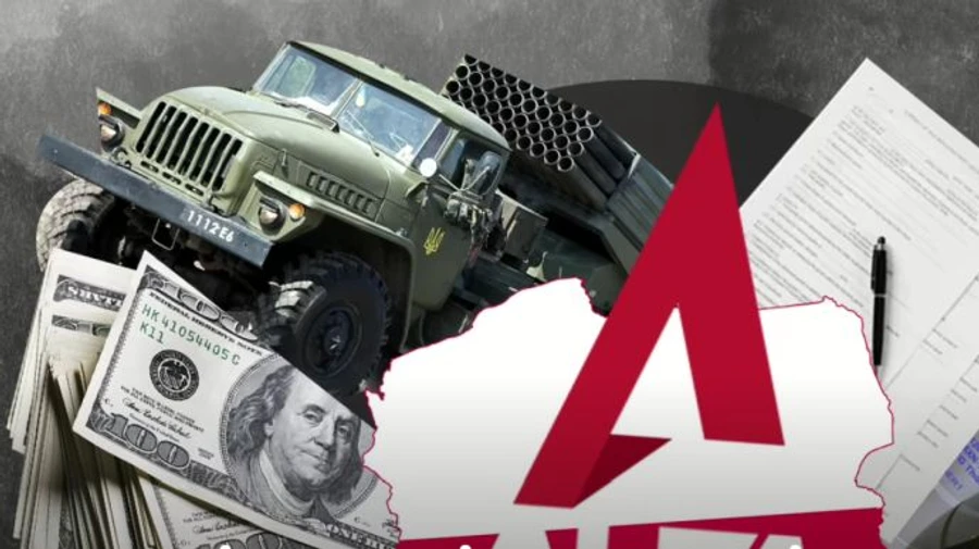 Щодо двох компаній, які зірвали поставки зброї, ведуться розслідування