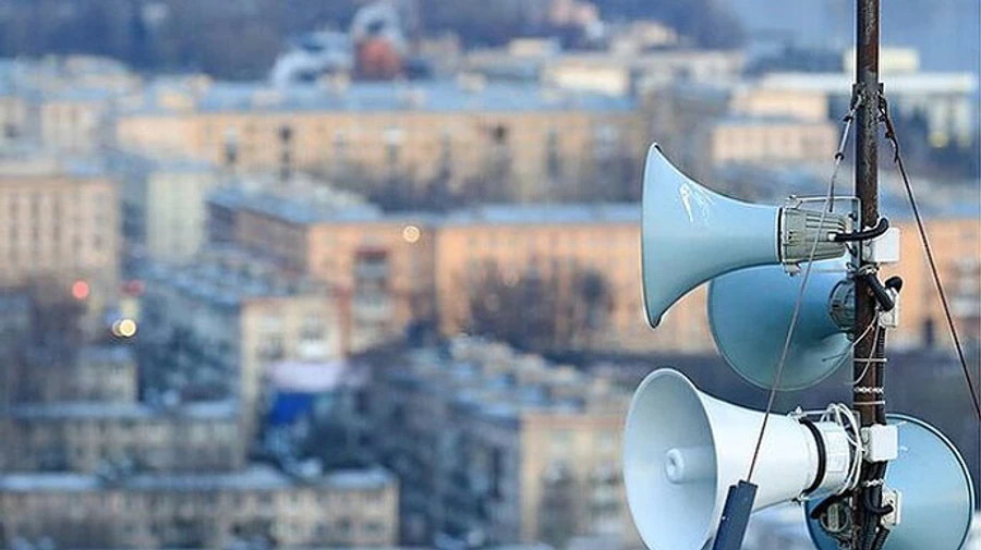 По всей Украине третий раз за день звучала тревога