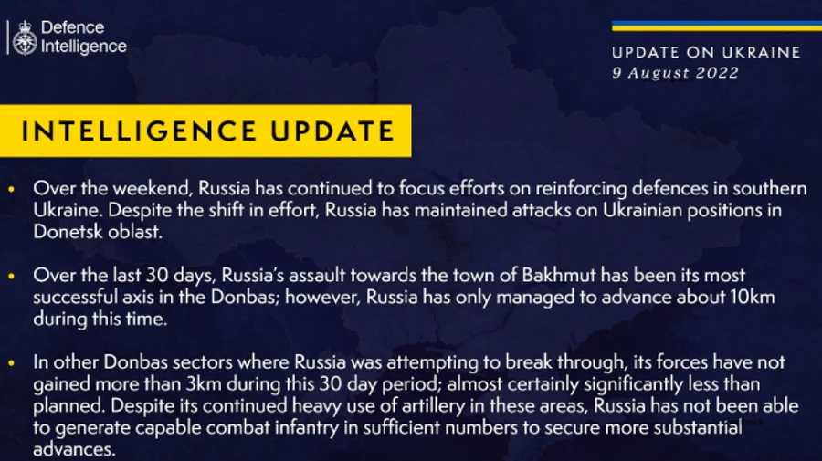 Росія не змогла забезпечити суттєве просування на Донеччині – розвідка Британії