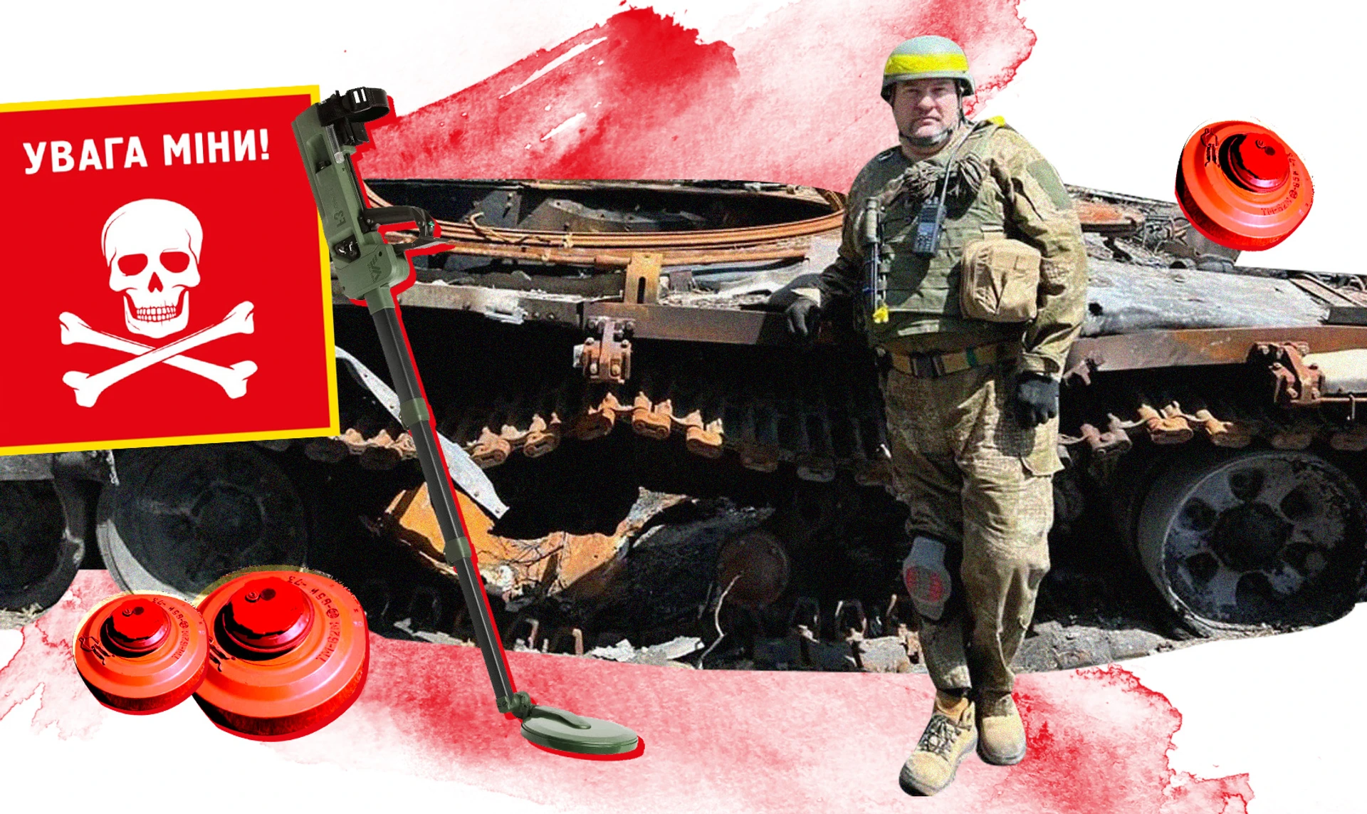 Чому я живий? Бо міни впали в грязюку – не спрацювали підривники. Як працює сапер на війні