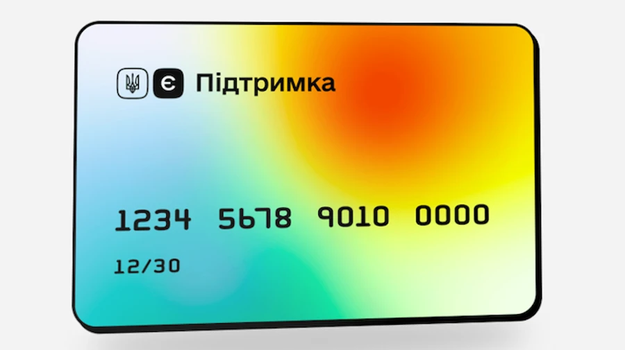 Із понеділка українці 60+ зможуть купити ліки за програмою єПідтримка