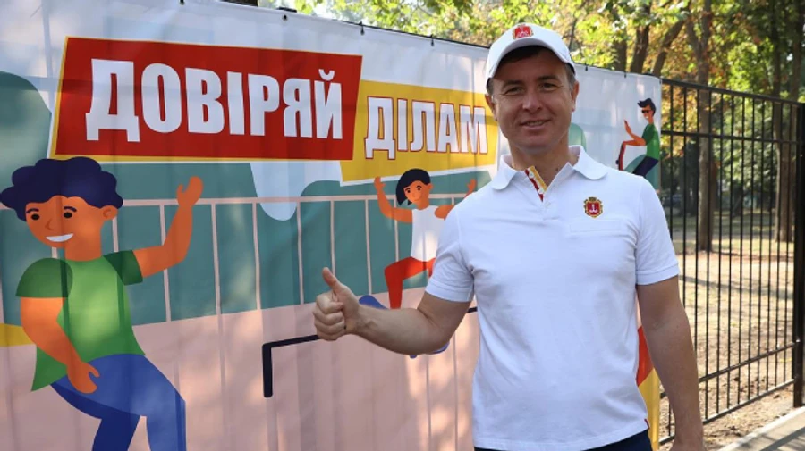 Дело Галантерника и Ко: заместитель Труханова вышел на свободу – СМИ