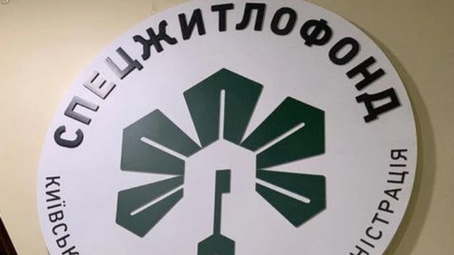 Хищение на ремонте школы: в Киеве снова обыски у коммунальщиков