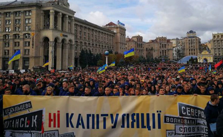 Покрова: Учасників акцій попередили про можливі провокації 