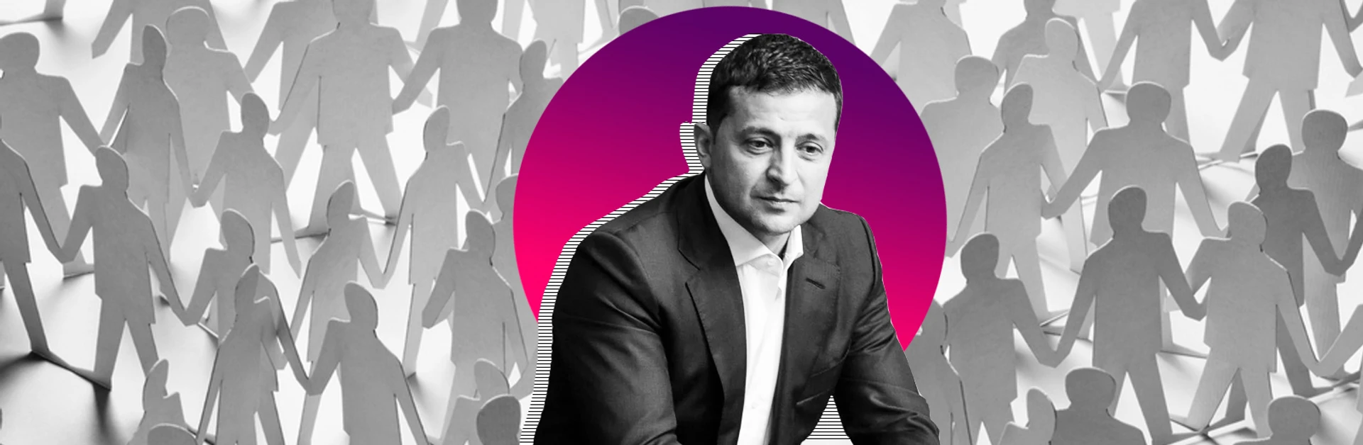 Хроники инклюзивной Украины