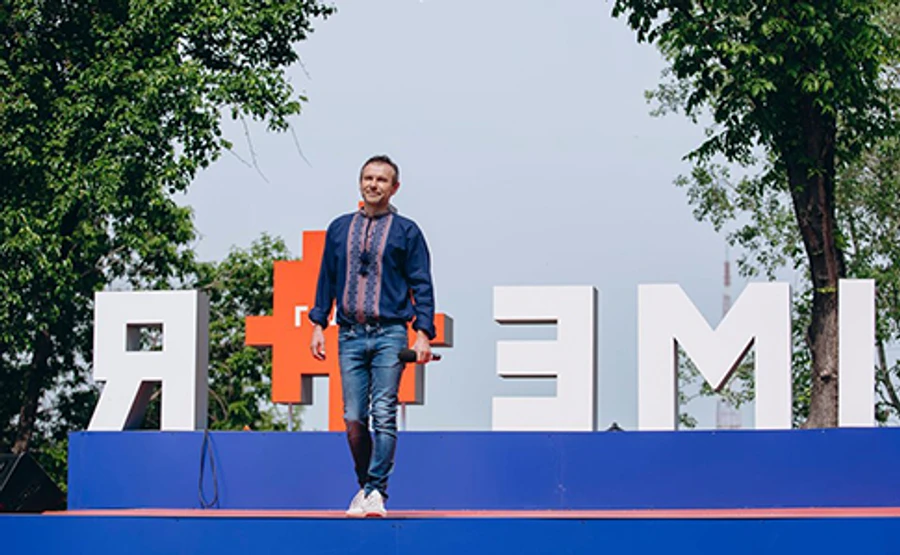 У партії Вакарчука відреагували на розпуск Ради