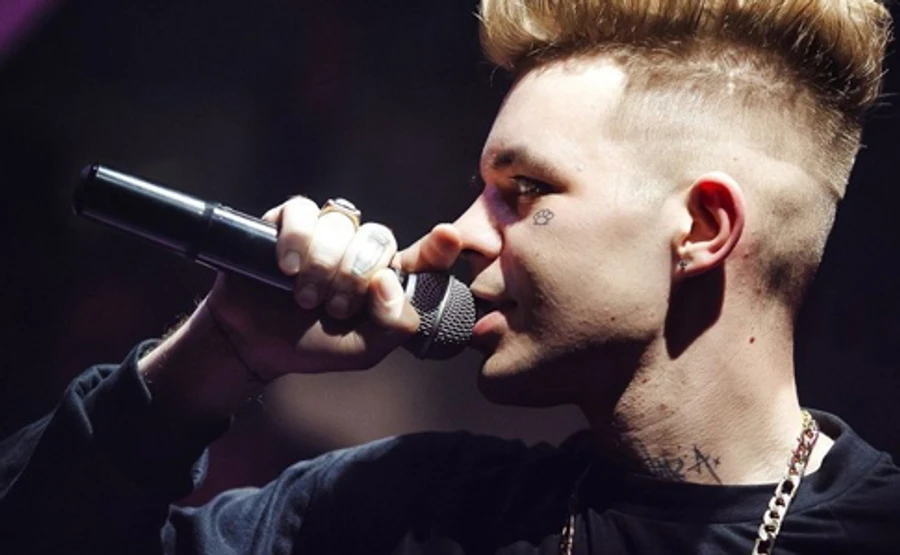 Ще одному російському реперу заборонили в'їзд в Україну