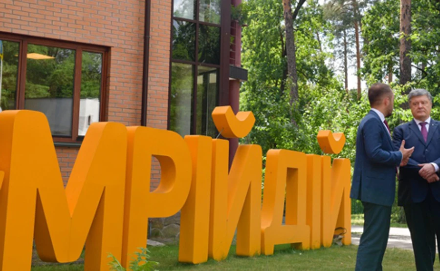 Порошенко рассказал о своей мечте