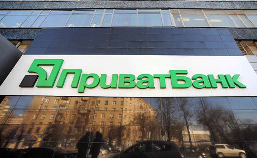 У клиентов Приватбанка не будет проблем с доступом к средствам – власти