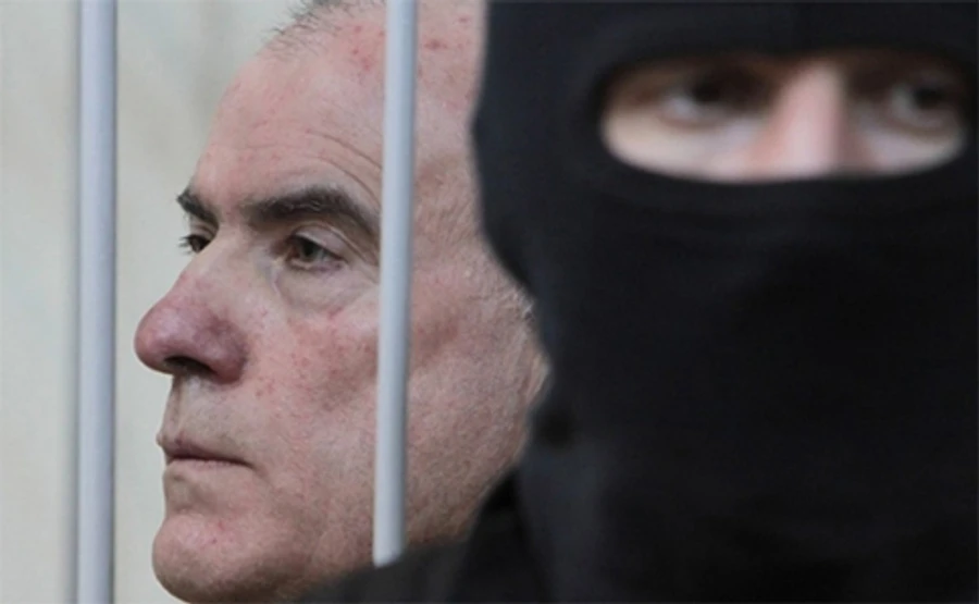 Суд признал пожизненный приговор Пукача законным