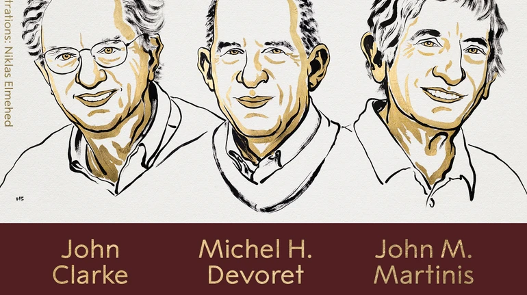 Объявили Нобелевских лауреатов по физике