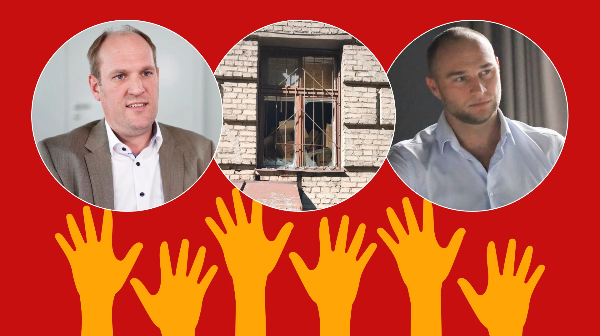 Как в Украине при поддержке Правительства Германии заработает Emergency Fund для украинских неправительственных организаций (укр)