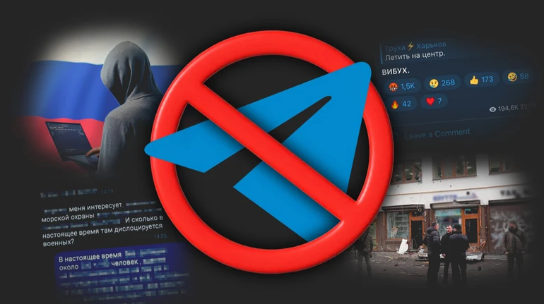 Зіграти в чорний ящик. Чи можливе в Україні блокування Telegram